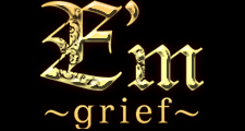 E'm