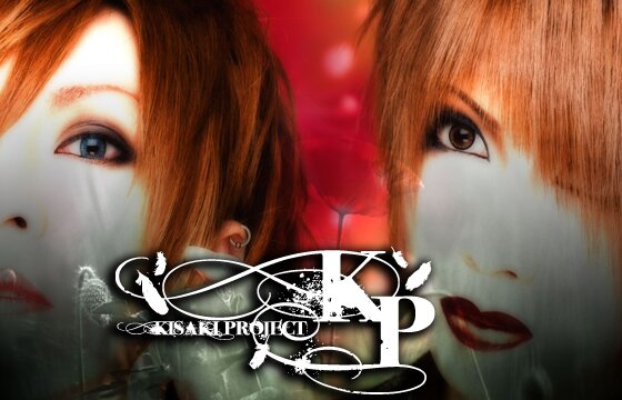 Kisaki Project