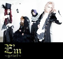 E'm~grief~