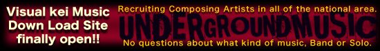 V-kei music download site UNDER GROUND MUSIC ONLINE
