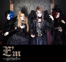 E'm~grief~