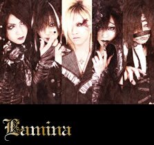Lamina