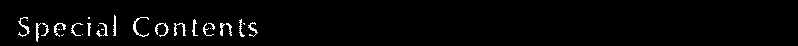 特設サイト